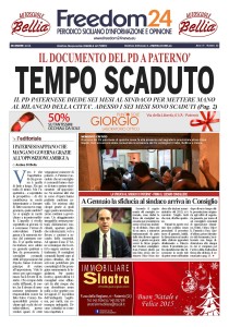 GIORNALE 32 BIS