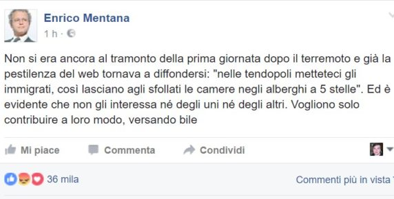 mentana