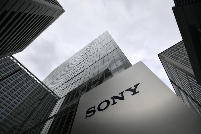 Sony Corp. announces new management