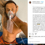 Influencer ucraino negazionista muore di Covid a 33 anni