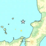 Terremoto di magnitudo 3.2 tra Calabria e Isole Eolie