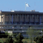 Israele. Il Governo di emergenza si farà: accordo Netanyahu-Unità Nazionale